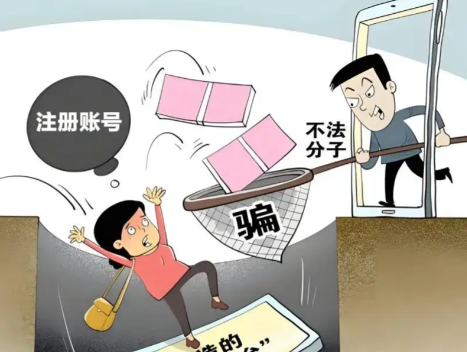 玉环网上兼职被骗怎么解决 第1张 玉环网上兼职被骗怎么解决 第1张